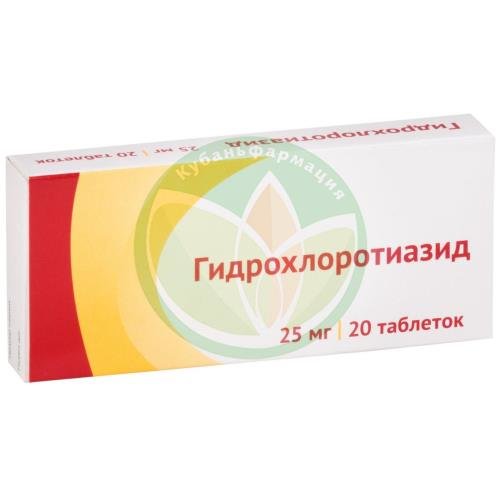 Гидрохлоротиазид таблетки 25мг №20 купить в Крымском районе