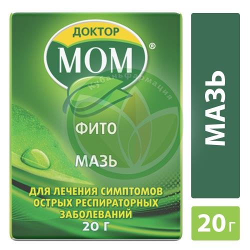 Доктор мом фито мазь для наружного применения 20г купить в Ейске
