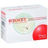 Изокет концентрат для приготовления раствора для инфузий 1мг/мл 10мл №10