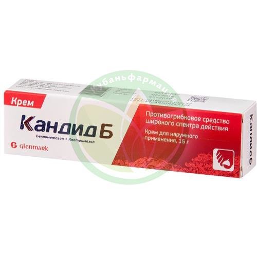 Кандид б крем для наружного применения 15г купить в Приморско-Ахтарском районе