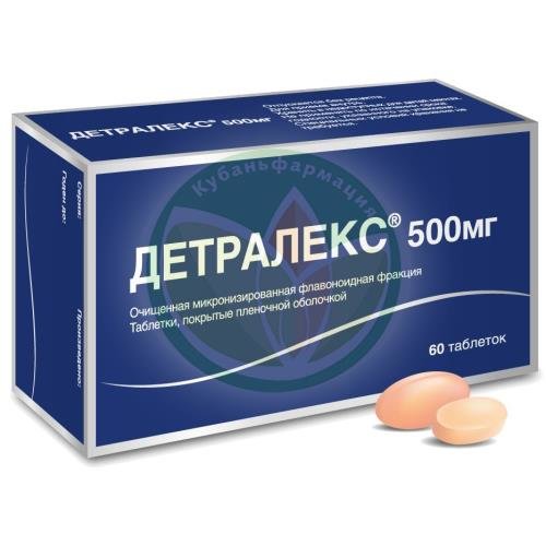 Детралекс таблетки покрытые оболочкой 500мг №60 купить в Выселковском районе