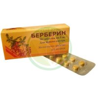 Берберин таблетки 5мг №30