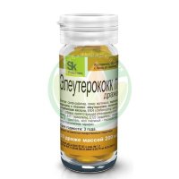 Элеутерококк п драже 200мг №50