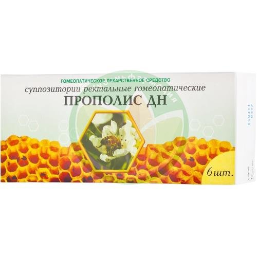 Прополис дн суппозитории ректальные гомеопатические №6 купить в Крыловском районе