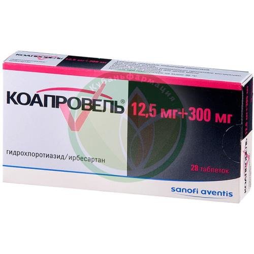 Коапровель таблетки покрытые пленочной оболочкой 300мг + 12,5мг №28 купить в Сочи