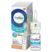 Отривин спрей назальный дозированный 35мкг/доза 10мл для детей