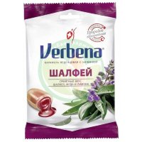 Вербена леденцовая карамель 60г начинка шалфей