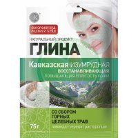 Глина изумрудная кавказская восстан. сухая 75г. /фитокосметик/
