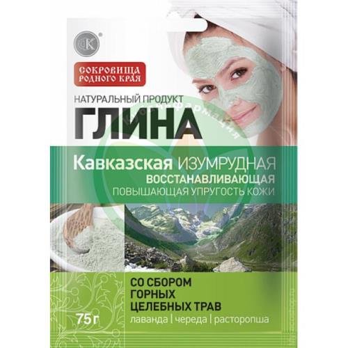 Глина изумрудная кавказская восстан. сухая 75г. /фитокосметик/ купить в Армавире