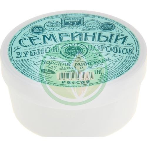 Аванта зубная порошок 140см3/60г семейный морские минералы купить в Щербиновском районе