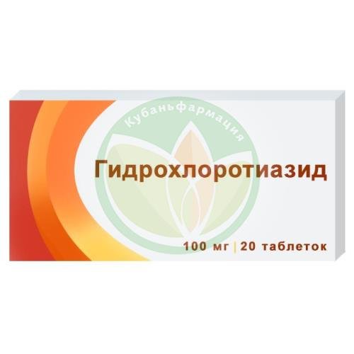 Гидрохлоротиазид таблетки 100мг №20 купить в Туапсинском районе Гидрохлоротиазид таблетки 100мг №20 купить в Туапсинском районе
