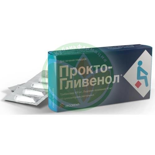 Прокто-гливенол суппозитории ректальные №10 купить в Выселковском районе