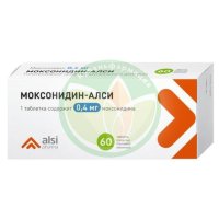 Моксонидин-алси таблетки покрытые пленочной оболочкой 0.4мг №60