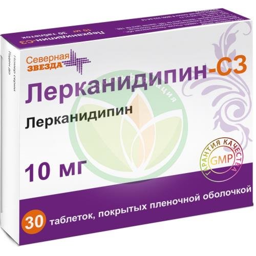 Лерканидипин-сз таблетки покрытые пленочной оболочкой 10мг №30 купить в Ейске