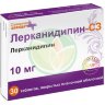 Лерканидипин-сз таблетки покрытые пленочной оболочкой 10мг №30