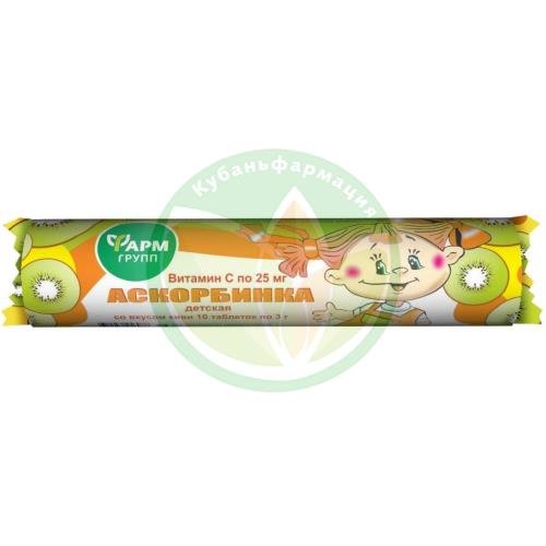 Аскорбинка таблетки жевательные 25мг 3.0г №10 детская вкус киви купить в Армавире