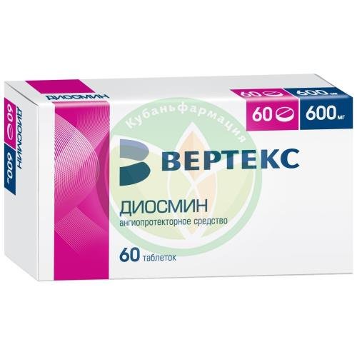 Диосмин-вертекс таблетки покрытые пленочной оболочкой 600мг №60 купить в Приморско-Ахтарском районе