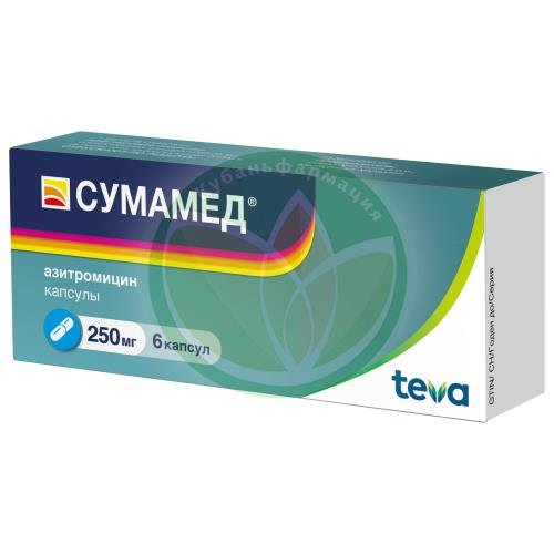 Сумамед капсулы 250мг №6 купить в Ейске