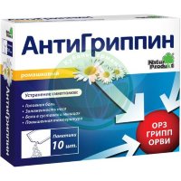 Антигриппин порошок для приготовления раствора для приема внутрь 5г №10 ромашка