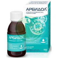 Арбидол порошок для приготовления суспензии для приема внутрь 25мг/5мл 37г /в комплекте с ложкой мерной/