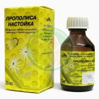 Прополиса настойка 25мл