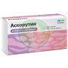Аскорутин таблетки 50мг + 50мг №50