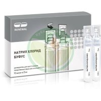 Натрия хлорид буфус растворитель для приготовления лекарственных форм для инъекций 0,9% 5мл №10