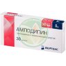 Амлодипин-вертекс таблетки 5мг №30