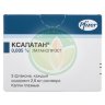 Ксалатан капли глазные 0,005% 2,5мл №3