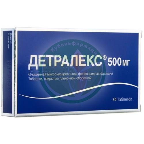 Детралекс таблетки покрытые оболочкой 500мг №30 купить в Краснодаре