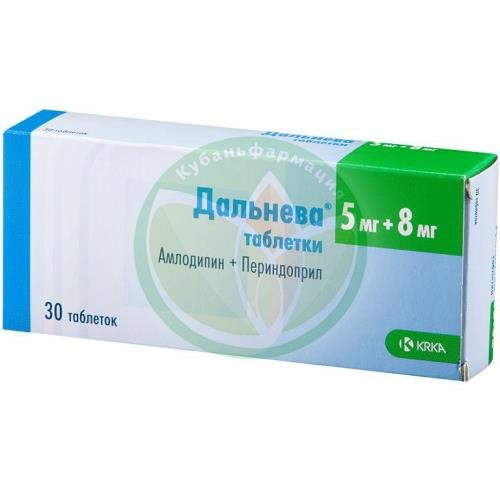 Дальнева таблетки 5мг + 8мг №30 купить в Брюховецком районе