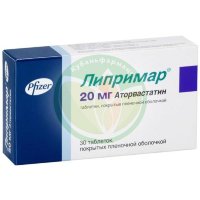 Липримар таблетки покрытые пленочной оболочкой 20мг №30