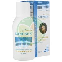 Клирвин лосьон 100мл аювердич. от прыщей и пятен