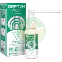 Вертум лор спрей для местного применения дозированный 0,255мг/доза 40мл (235 доз) /в комплекте с распылительной насадкой/