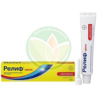 Релиф адванс мазь для ректального и наружного применения 200 мг/г 28.4г в комплекте с апплик.