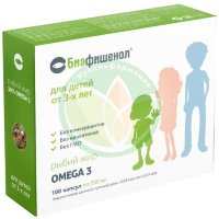 Биафишенол рыбий жир капсулы №100 д/детей с 3-х лет