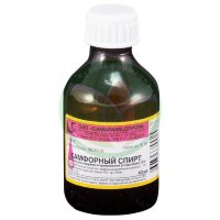 Камфорный спирт раствор для наружного применения спиртовой 10% 40мл