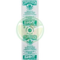 Фарм лпп бинт эластичный трубчатый р.1