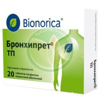 Бронхипрет тп таблетки покрытые пленочной оболочкой №20