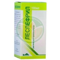 Леспефрил раствор для приема внутрь 100мл