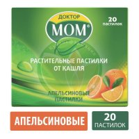 Доктор мом растительные от кашля пастилки №20 апельсиновые