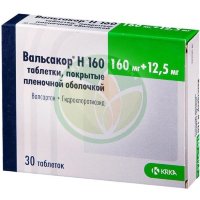 Вальсакор н160 таблетки покрытые пленочной оболочкой 160мг + 12,5мг №30