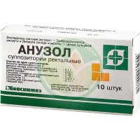 Анузол суппозитории ректальные №10