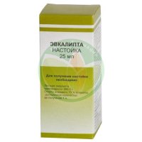 Эвкалипта настойка 25мл