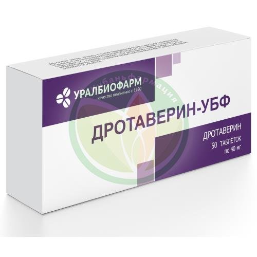 Дротаверин-убф таблетки 40мг №50 купить в Кавказском районе