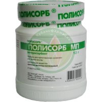 Полисорб мп порошок для приготовления суспензии для приема внутрь 12г №1
