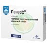Панцеф таблетки покрытые пленочной оболочкой 400мг №7