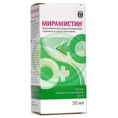 Мирамистин раствор для местного применения 0,01% 50мл /в комплекте с аппликатором урологическим - 1 шт./ купить в Сочи