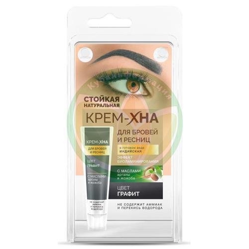 Фитокосметик краска для бровей и ресниц 2х2мл крем-хна графит купить в Темрюкском районе