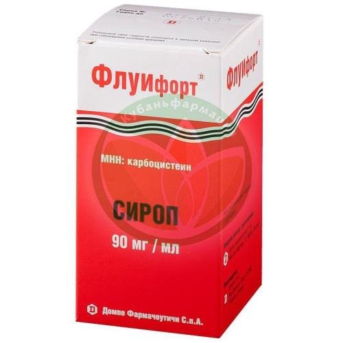 Флуифорт сироп 90мг/мл 120мл в комплекте с стаканом дозировочным купить в Выселковском районе